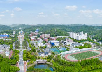 경상국립대학교 가좌캠퍼스 전경