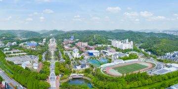 경상국립대학교 가좌캠퍼스 전경