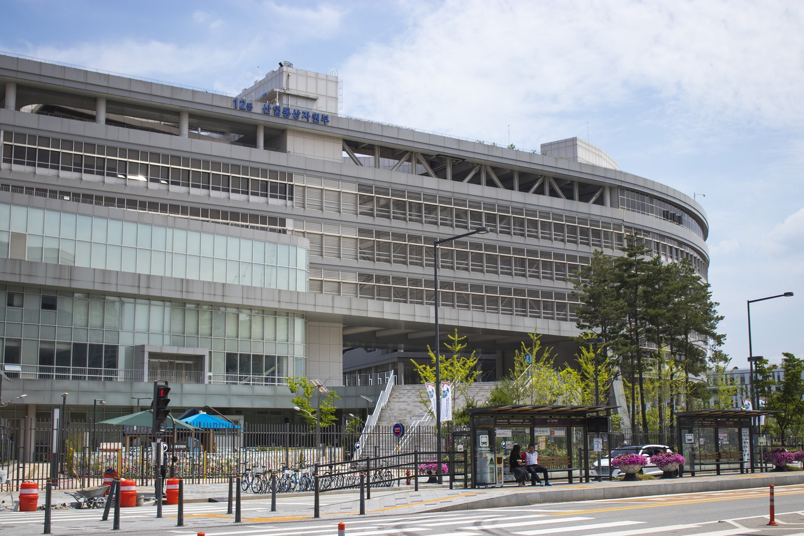정부세종청사 전경 자료사진