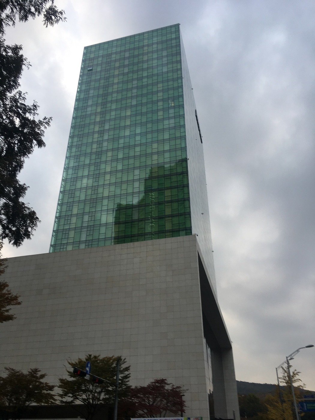 네이버 그린팩토리 본사 건물 다른 시점 자료사진