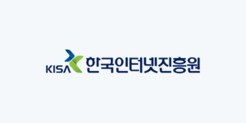 AI 소스코드 취약점 점검 서비스를 운영하는 한국인터넷진흥원 공식 로고