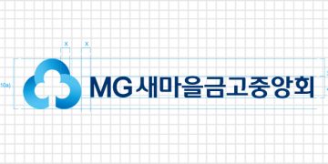 MG새마을금고중앙회 공식 CI