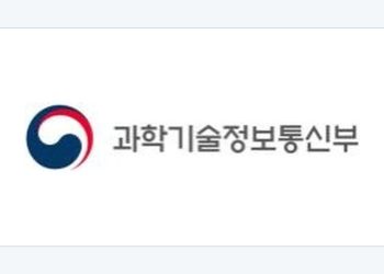 과학기술정보통신부 공식 로고