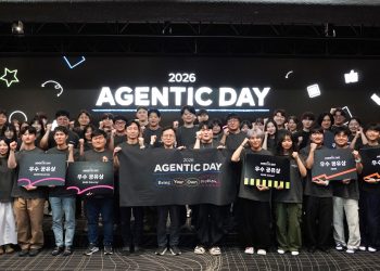 NHN 공식 로고