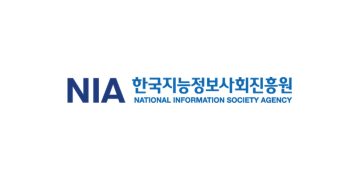 AI 산업융합 규제혁신 간담회를 연 한국지능정보사회진흥원 공식 로고