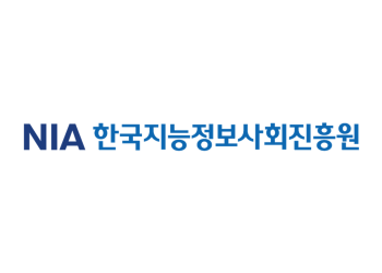 한국지능정보사회진흥원 NIA 국문 공식 로고