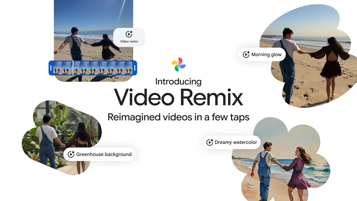Google Photos Video Remix의 조명·배경·수채화 변환 예시