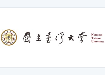 국립대만대학교 공식 로고