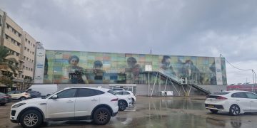 하이파대학교 도심 캠퍼스 외관