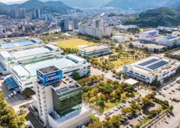 삼성전자 구미 스마트시티 전경과 Samsung Galaxy 표지