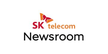 SK텔레콤 뉴스룸 공식 로고