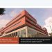 Institute of Technology, Kanpur 공식 로고