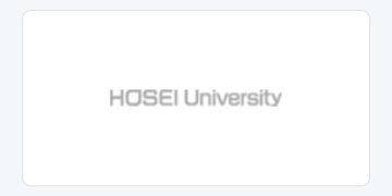 Hosei University 공식 로고