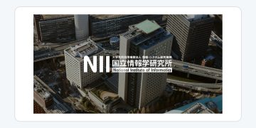 National Institute of Informatics, Japan 공식 로고