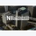 National Institute of Informatics, Japan 공식 로고