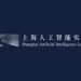 Shanghai Artificial Intelligence Laboratory 공식 로고 — 동일 과학 PDF에 시각 사전학습을 더하자 언어·추론 성능이 올랐다 연구진 소속기관