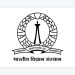 Indian Institute of Science 공식 로고
