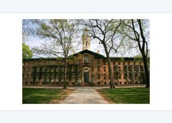 Princeton University 공식 로고