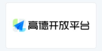 AMAP, Alibaba Group 공식 로고
