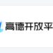 AMAP, Alibaba Group 공식 로고