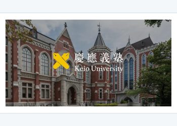 Keio University 공식 로고