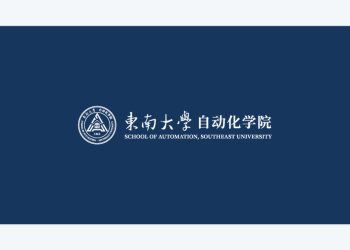 School of Automation, Southeast University, Nanjing, 210096, China 공식 로고