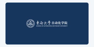School of Automation, Southeast University, Nanjing, 210096, China 공식 로고