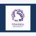 Tohoku University 공식 로고