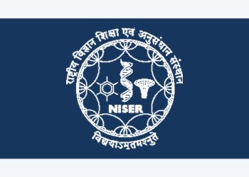 School of Physical Sciences, National Institute of Science Education and Research, Bhubaneswar 공식 로고