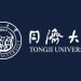 Tongji University 공식 로고 — 4D 레이더·카메라 통합 인식에서 점유 상태를 중간 표현으로 쓰는 4DR360 연구진 소속기관