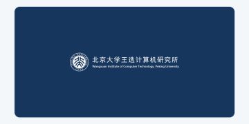Wangxuan Institute of Computer Technology, Peking University, Beijing, China 공식 로고