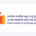 Indian Institute of Technology, Hyderabad 공식 로고