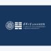 Department of Civil Engineering, Tsinghua University 공식 로고