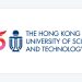 The Hong Kong University of Science and Technology 공식 로고