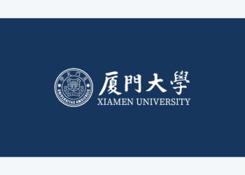 Xiamen University Malaysia 공식 로고