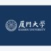Xiamen University Malaysia 공식 로고