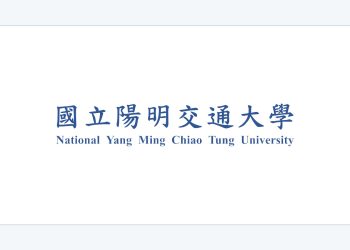 Department of Computer Science, National Yang Ming Chiao Tung University 공식 로고