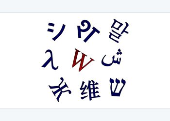 불확실 공식 로고