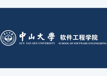 School of Software Engineering, Sun Yat-sen University, Zhuhai, China 공식 로고