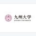 Kyushu University 공식 로고