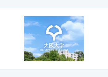 오사카대학교 공식 로고와 캠퍼스 전경