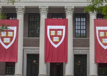 Harvard University; University of California, Los Angeles 공식 캠퍼스 사진 — 습관적 구강건강 개입, 알림 시점을 온라인으로 조정하는 방법 제안 연구진 소속기관