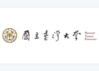 National Taiwan University 공식 로고