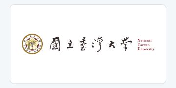 National Taiwan University 공식 로고