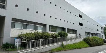 도쿄과학대학교 스즈카케다이 캠퍼스 연구동