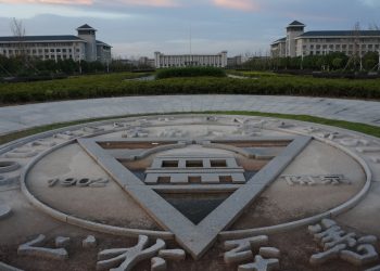중국 동남대학교 지우룽후 캠퍼스 전경