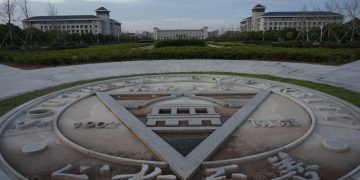중국 동남대학교 지우룽후 캠퍼스 전경