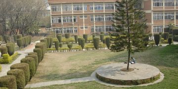 네팔 Tribhuvan University Pulchowk Campus