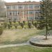 네팔 Tribhuvan University Pulchowk Campus