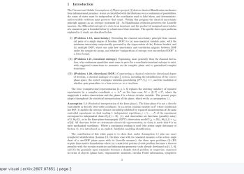 복소시간 ‘카임’으로 고전역학의 불확정성과 엔트로피 재구성 — arXiv 2607.07851 논문 원문 페이지와 연구 자료